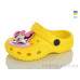 Кроксы Lot Shoes